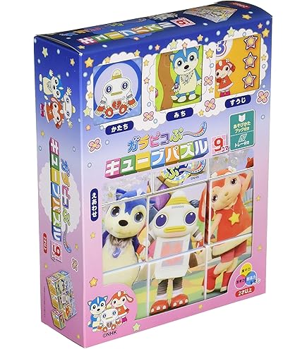 おもちゃ パズル Amazon.co.jp: エイチ・エヌ・アンド・アソシエイツ 4Dパズル ZOO DX